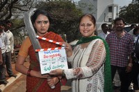 Veta Kodavallu Movie Opening